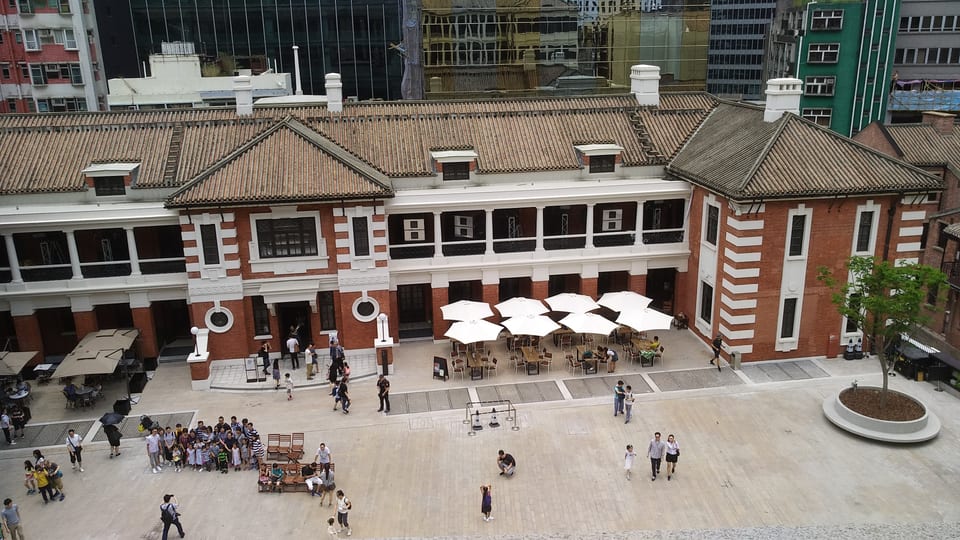 The restored colonial-era Central Police Station buildings and parade ground at Tai Kwun on Hollywood Road in Central