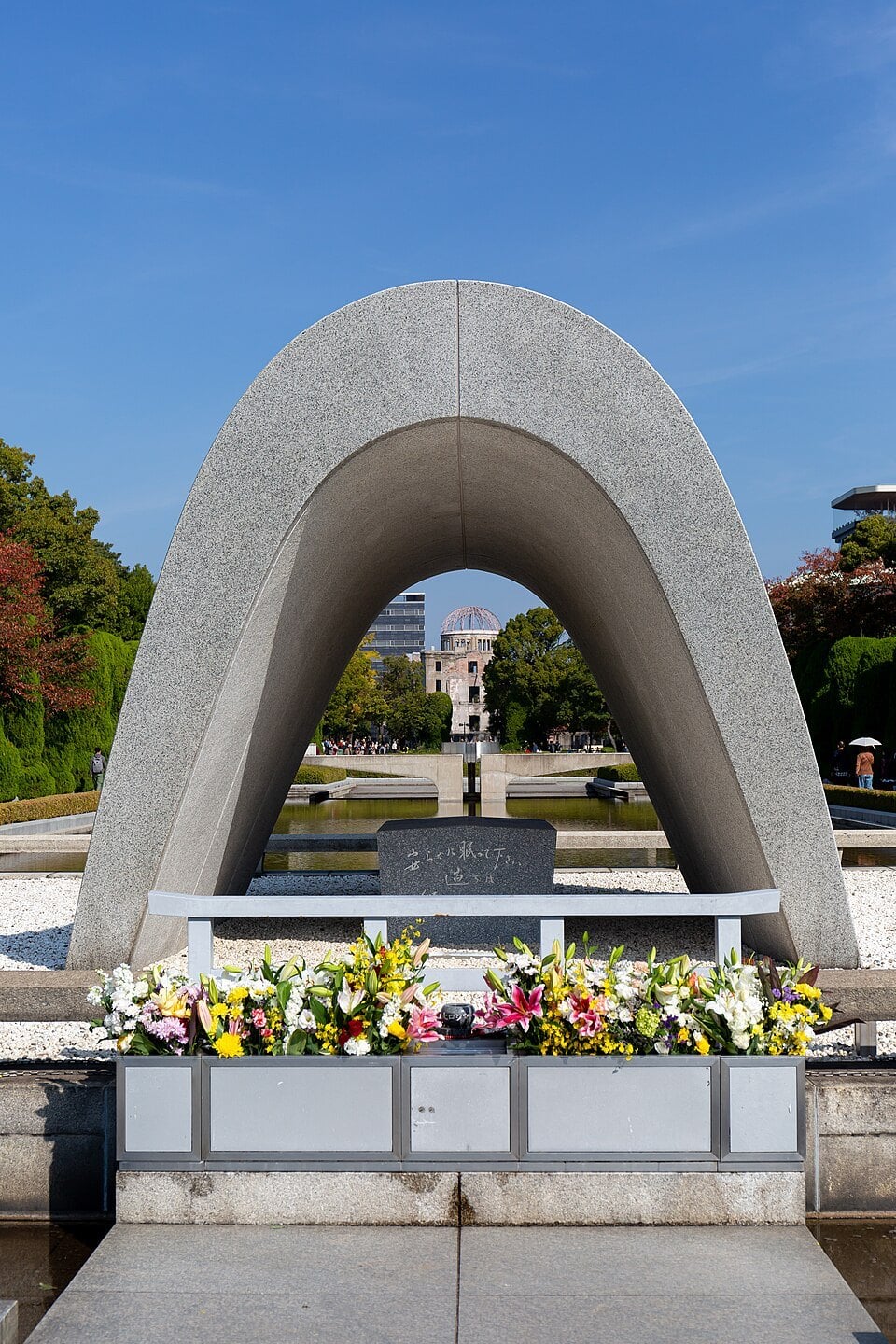 Hiroshima i krajobraz w stronę Miyajimy