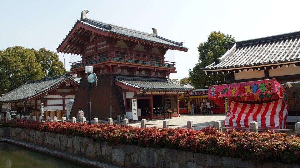 Shitennoji temple buildings and grounds in Tennoji, Osaka