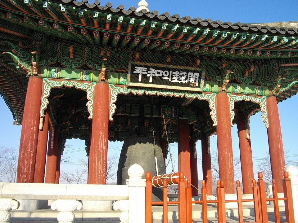 Peace Bell at Imjingak Park 01